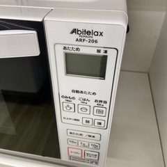 吉井電気 電子レンジ【リサイクルフカツ岡崎倉庫店】251207SM-45の画像