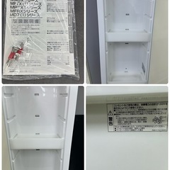 201 ミラーキャビネットの画像