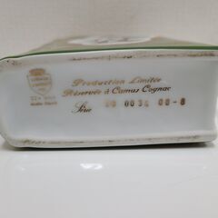 J1901【リユースのサカイ柏店】 ブランデー　カミュ　ナポレオン　ブックシリーズ　700ml　40度　未開栓　の画像