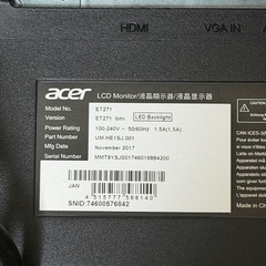 acer ET271 の画像