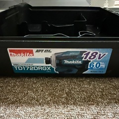Makita インパクト収納ケース 黒 ケースのみの画像