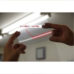 アスクワークス製 卓上シーラー 業務用の高耐久 長さ20cmの画像