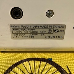 アックスヤマザキ　電子ミシンの画像