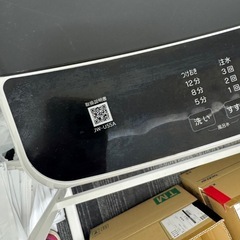 Haier 洗濯機5.5kgの画像