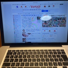 MacBook PROの画像