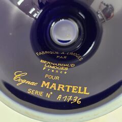 J1902【リユースのサカイ柏店】 ブランデー　マーテル　ナポレオン　エクストラ1715　リモージュボトル　700ml　40度　未開栓　の画像