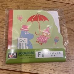 ムーミン 80cm クッション HELLOデザイン　おまけの画像