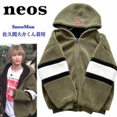 値下げしました　アウター　ブルゾンの画像