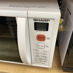 SHARP 電子レンジ【リサイクルフカツ岡崎倉庫店】251207SM-46の画像