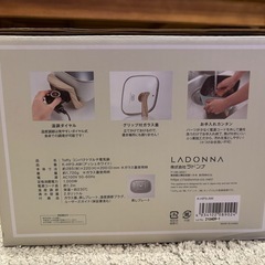 新品未使用‼︎ Toffy コンパクトマルチ電気鍋‼︎の画像