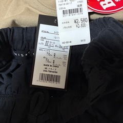 新品タグ付⭐️キッズ140サイズ⭐️定価2,838円⭐️セットアップ⭐️BIGシルエット⭐️ゆるサイズ⭐️上下セット⭐️子供服の画像