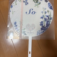 松島聡　うちわの画像