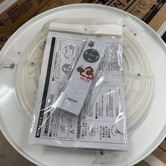 J3313 IRIS　OHYAMA　アイリスオーヤマ LEDシーリングライト　　PZCE-206　2020年製　6畳用　の画像