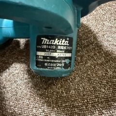 【ジャンク扱い】マキタ ブロワ 14.4VVの画像