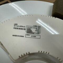 J3313 IRIS　OHYAMA　アイリスオーヤマ LEDシーリングライト　　PZCE-206　2020年製　6畳用　の画像