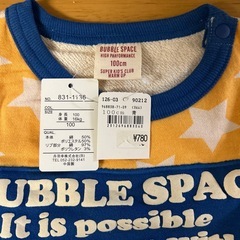 子供用長袖トレーナー新品未使用の画像