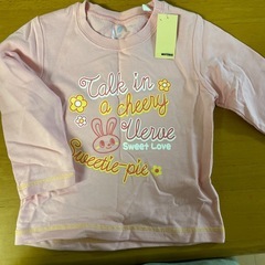 子供用長袖トレーナー新品未使用の画像