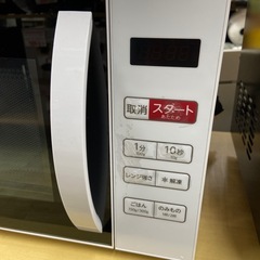 Haier 電子レンジ【リサイクルフカツ岡崎倉庫店】251207SM-47の画像