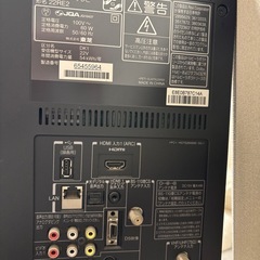 【美品】東芝製テレビ「REGZA」22RE1 22インチの画像