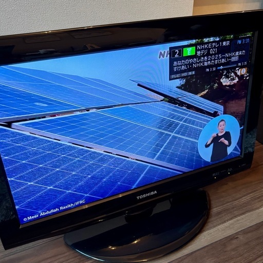 【美品】東芝製テレビ「REGZA」22RE1 22インチ