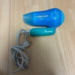 ドライヤーの画像