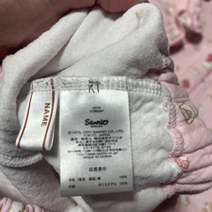 サンリオキィティーパジャマ130の画像