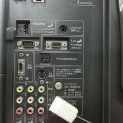 シャープ２０インチ　まだ使えるみたい。　無料　Ｂ－ＣＡＳは無しの画像