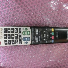 シャープ２０インチ　まだ使えるみたい。　無料　Ｂ－ＣＡＳは無しの画像