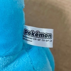 【無料】シャワーズのぬいぐるみの画像