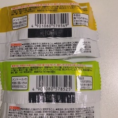 【新品】アース　温包 さっぱり炭酸湯 こだわり薄荷 超清涼タイプ 入浴剤　６個入りの画像