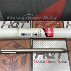 【未使用】マキタ Makita HM0871C 電動ハンマ【ハンズクラフト佐賀】の画像