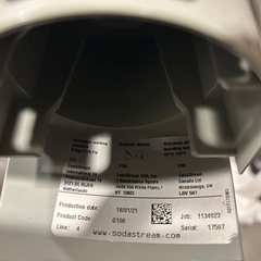 ソーダストリームの画像