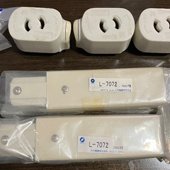 ライティングレール用　部品の画像