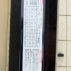 フィールドフォース　ピッチングマシンの画像