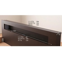 ベッドフレーム セミダブル 日本製 連結フロアベッド ベットフレーム ベッド ベット 寝具 インテリア 家具 FMB84の画像