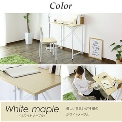 デスク　チェアの画像