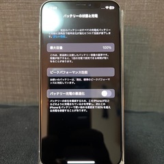 Apple iPhone X 64GB の画像