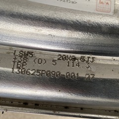 245/40R20 WORK ワーク シュヴァート SC5  　の画像