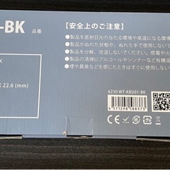 ★新品　PC　キーボードの画像