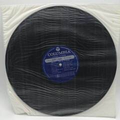 LP 少年少女世界の名曲1＝日本の歌編 荒城の月 PLS-119の画像