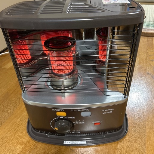 コロナ　石油ストーブ