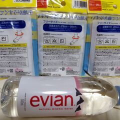 【まだ受付中・送付可能】未開封 足首用サポーター 3つまとめて 早い者勝ちです✨✨の画像