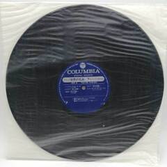 LP 少年少女世界の名曲7＝セレナード・室内楽編 小夜曲 PLS-125の画像