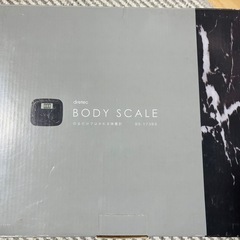 体重計 ボディスケール 大画面 BS-173 ドリテック (D) ダイエット 健康管理の画像