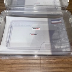 A4サイズの蓋付き収納ケース 2つの画像