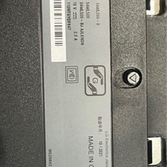 美品モニターの画像