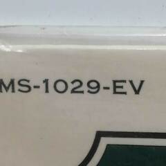 LP MS-1029-EV レオポルド・ストコフスキー ショスタコーヴィッチ 交響曲 第５番 革命の画像