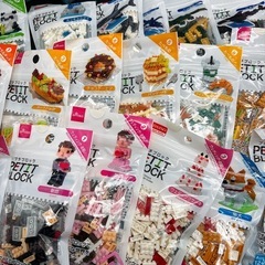 【廃盤品あり】ダイソーのプチブロックなどの画像