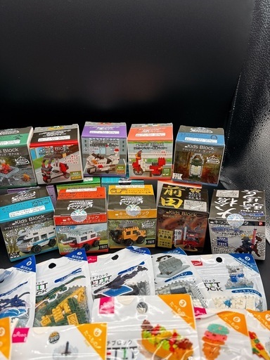 【廃盤品あり】ダイソーのプチブロックなど