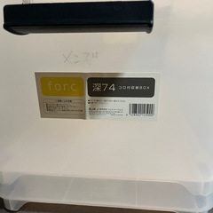 衣装ケースの画像